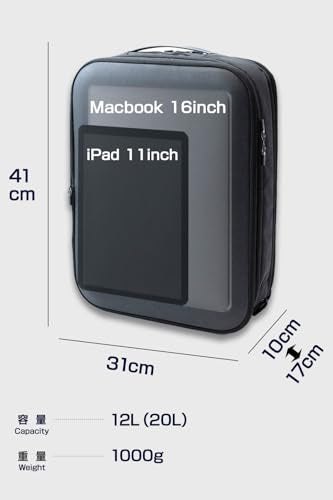【SchuBelt Backpack, handbag, shoulder, carry bag. - color: Grey