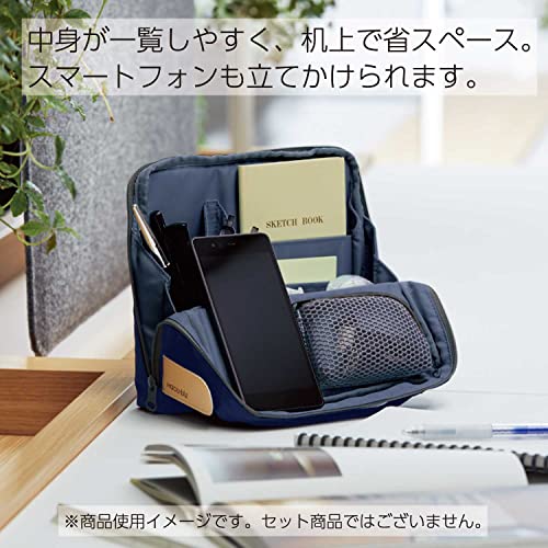 KOKUYO Pencil Case Pouch, Haco-Biz Standing Pen Pouch Bag, Foldable Stand up Pencil Holder Organizer, Large Capacity Portable Pencil Box for Office Supplies, Indigo Blue - color: Indigo Blue