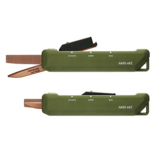 KOKUYO 2-Way Portable Scissors, HAKO-AKE Compact Pocket Size Travel Scissors, Titanium Blade All Purpose Craft Scissor Box Cutter for Office, Travel and Home. Khaki (Hasa-T420DG) - color: Khaki