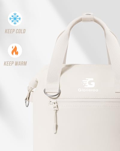 GLORIEROO Pastel Lunch Box Women | Insulated Soft Waterproof Leakproof Lunch Bag Cooler | Adjustable Strap | BPA-Free - color: Vanilla Cream