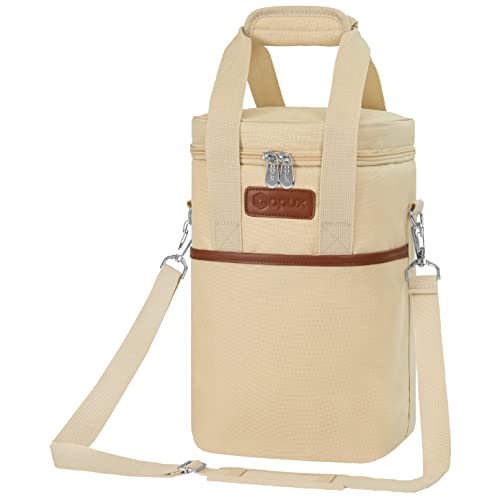 Opux 4 Bottle Insulated Wine Cooler Bag - Leakproof Padded Portable Wine Bottle Carrier for Travel Picnic BYOB Gift (Beige Cream) - color: Cream Beige, size: 4 Bottle