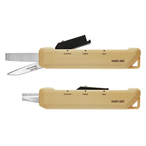 KOKUYO 2-Way Portable Scissors, HAKO-AKE Compact Pocket Size Travel Scissors, Carbon Stainless Steel Blade All Purpose Craft Scissor Box Cutter for Office, Travel and Home. Sand Beige (Hasa-420LS) - color: Sand Beige