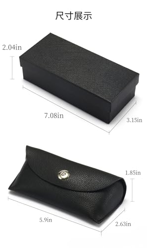Portable Leather Glasses Case Anti-pressure Glasses Bag Coin Purse Storage Bag Suitable for Men and Women - color: Lychee Black