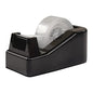 1Pcs Desktop Tape Dispenser Adhesive Roll Holder with Weighted Nonskid Base, Black (Tape not Included)