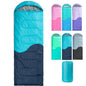 Sleeping Bag - 3 Seasons for Adults Kids Boys Girls Camping Hiking - Warm Cold Weather Lightweight Portable with Compression Bag for Backpacking in Spring, Summer, Fall and Winter - color: 3 lbs-Cyan