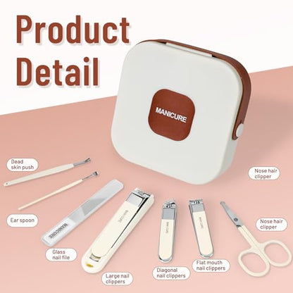 Nail Clipper Set for Men and Women, 7 Pcs Toenail Clippers, Stainless Steel Fingernail Clipper, and Travel Case Manicure Set, Gift Ideas (Beige) - color: Beige