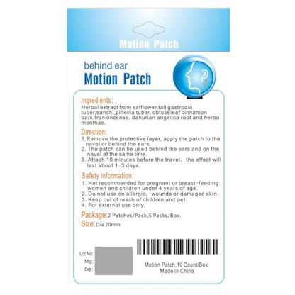 MQ Motion Sickness Patch,30 Count,Non Drowsy Sea Sickness Patches Behind Ear for Cruise Ship Travel, Waterproof Car Sick Patches Fast Acting & Long Last 72H - size: 30 Count (Pack of 1)
