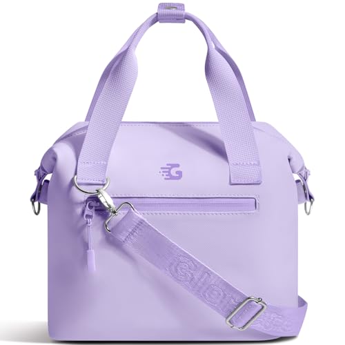 GLORIEROO Pastel Lunch Box Women | Insulated Soft Waterproof Leakproof Lunch Bag Cooler | Adjustable Strap | BPA-Free - color: Misty Lilac