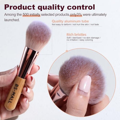 BS-MALL 14 Pcs Makeup Brushes Set with 1 Pcs Makeup Sponge – Essential Foundation Powder Concealers, Eye Shadows, Blush Makeup Brushes with Travel Makeup Case (Bamboo) - color: Bamboo