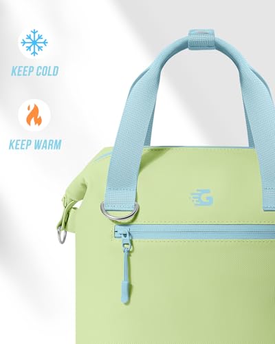 GLORIEROO Pastel Lunch Box Women | Insulated Soft Waterproof Leakproof Lunch Bag Cooler | Adjustable Strap | BPA-Free - color: Mint Breeze