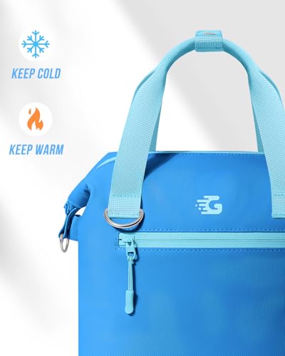 GLORIEROO Pastel Lunch Box Women | Insulated Soft Waterproof Leakproof Lunch Bag Cooler | Adjustable Strap | BPA-Free - color: Celeste Dream