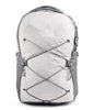 The North Face Women's Jester Everyday Laptop Backpack - Commuter Travel Bag, Laptop Sleeve, Water-Repellent, TNF White Metallic Mélange/Mid Grey-NPF, One Size - color: Tnf White Metallic Mélange/Mid Grey-npf
