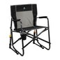 GCI Outdoor Freestyle Rocker Outdoor Rocking Chair with Beverage Holder - color: Black, style: Freestyle Rocker