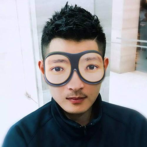 Honbay 3D Funny Eyeshade Soft Sleep Eye Mask with Adjustable Head Strap for Travel, Game, Party, Rest, Sleeping, etc (for Man) - style: Man