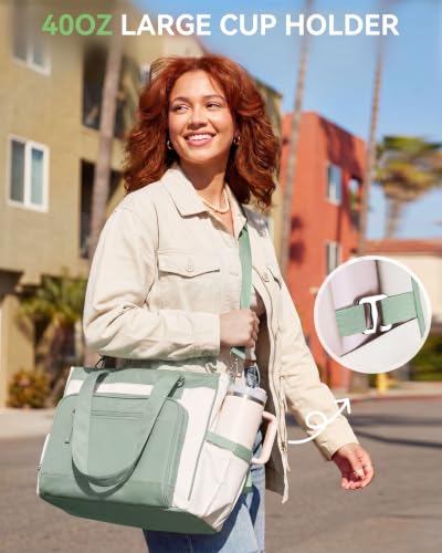 HOMESPON Lunch Bag, 24.5L Large Tote Bag for Women, Laptop Bag Fits 15.6" with Insulated Lunch Compartment & Shoulder Strap, Work Tote for Nurse, Teacher, Office, Commute, Travel, Beige-green - color: Green