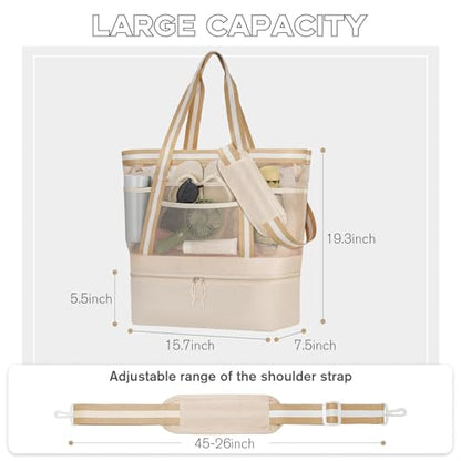 WOOMADA Beach Tote Bag With Cooler, Large Mesh Beach Bags for Women with Wet Pocket, Pool, Swim, Travel Essentials - color: Beige