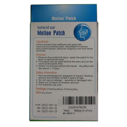 MQ Motion Sickness Patch,60 Count, Sea Sickness Patches Behind Ear for Cruise Ship Travel, Waterproof Car Sickness Patches Fast Acting & Long Last 72H - size: 60 Count (Pack of 2)
