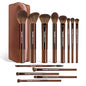 MAANGE 13 PCS Makeup Brushes Professional Make Up Brushes Premium Synthetic Powder Concealers Brushes Travel Makeup Brush Set with Case (Brown) - color: Brown