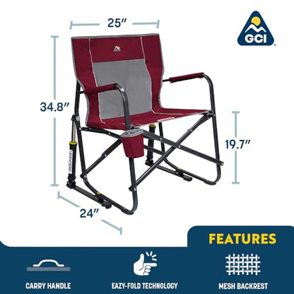 GCI Outdoor Freestyle Rocker Outdoor Rocking Chair with Beverage Holder - color: Black, style: Freestyle Rocker