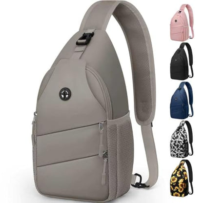 Pritent Crossbody Bags for Women Men Trendy Sling Bag Backpack Casual Chest Bag with Convertible Shoulder Strap - color: Khaki, size: Medium