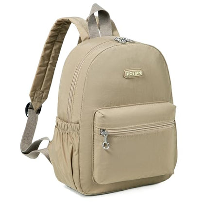 AOTIAN Mini Lightweight 11.8 Inch Backpack Durable Travel Hiking Women and Girls Small Daypack, 7 Liters Khaki - color: Khaki