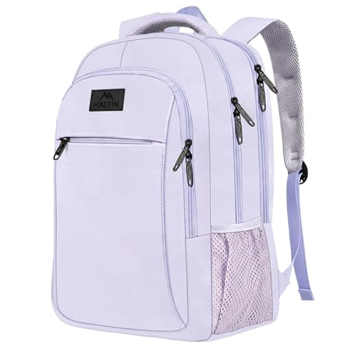MATEIN Laptop Backpack for Girls, 15.6 Inch College School Backpack for Women, Water Resistant Durble Slim Students Bookbag Casual Daypack Travel Computer Nurse Work Bag Gift - color: Lavender Purple, size: 15.6 Inch