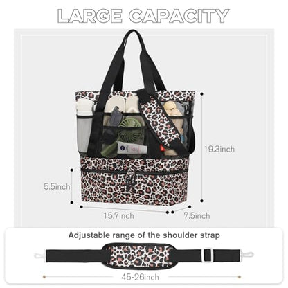WOOMADA Beach Tote Bag With Cooler, Large Mesh Beach Bags for Women with Wet Pocket, Pool, Swim, Travel Essentials - color: Brown Leopard