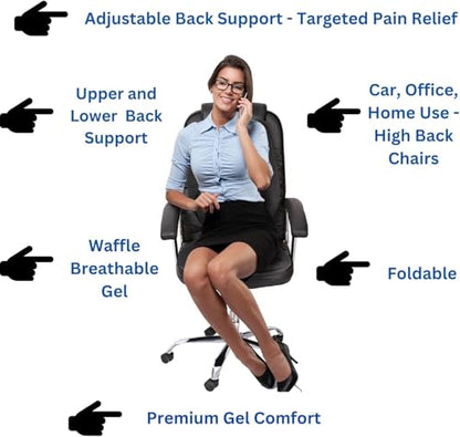 FOMI Gel High Chair Back Support and Seat Cushion | Adjustable Lumbar Pillow Placement for Upper Lower Thoracic, Coccyx, Pressure Sore Pain Relief | for Car, Office Chair, Gaming | Posture Aid - size: Back - 23"