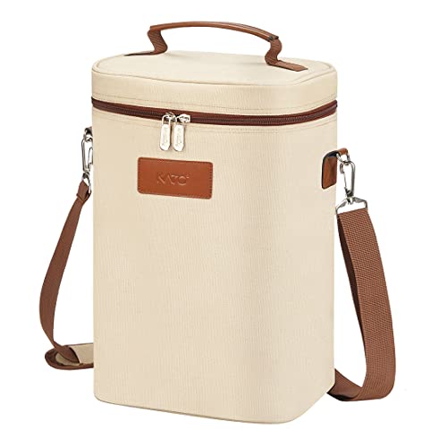 Tirrinia 4 Bottle Wine Gift Carrier - Leakproof & Insulated Padded Portable Versatile Wine Carrying Cooler Tote Bag for Travel, BYOB Restaurants, Wine Tasting, Parties,Gift for Wine Lovers, Beige - color: Beige, size: 4 Bottle-without front pocket