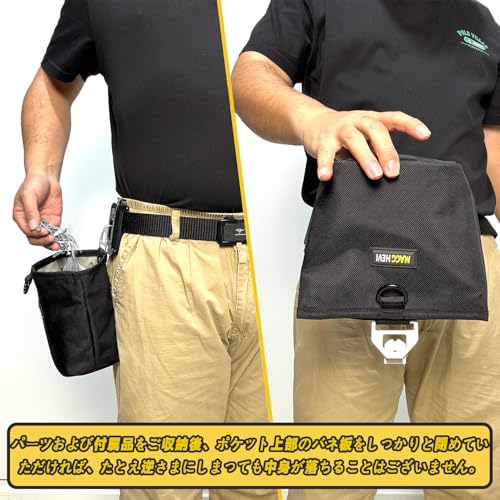 [MAGG HEVI] Nail & Screw Pouch with Belt Clip, Tools Organizer Pouch Bag with Snap Spring Closure for Men, Electrician, Carpenter, HVAC Tech, Technician, Handy Man, Plumber and Contractor - size: Small Snap Closure