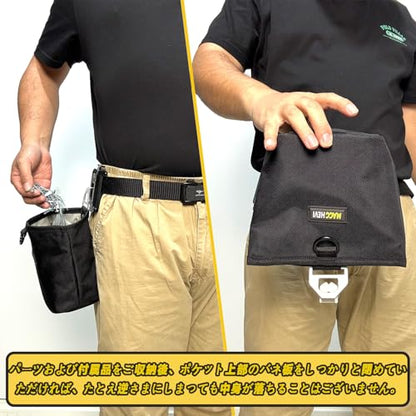 [MAGG HEVI] Nail & Screw Pouch with Belt Clip, Tools Organizer Pouch Bag with Snap Spring Closure for Men, Electrician, Carpenter, HVAC Tech, Technician, Handy Man, Plumber and Contractor - size: Small Snap Closure