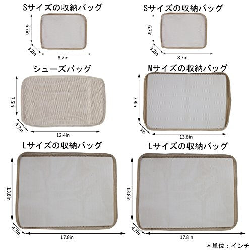 JJ POWER Travel Packing Cubes, Luggage Organizers with Shoe Bag - color: Cream