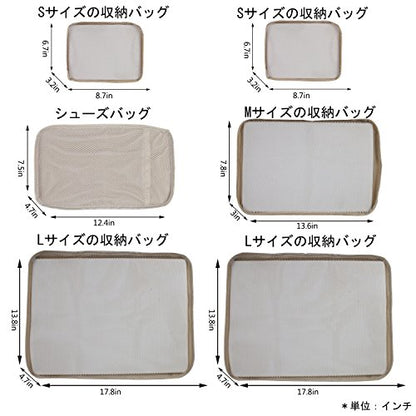 JJ POWER Travel Packing Cubes, Luggage Organizers with Shoe Bag - color: Cream