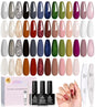 beetles Gel Polish Set - Gel Nail Polish Kit Gilded Veil 25 Colors Black White Burgundy Blue Nude Grey Green Glitters UV Led Nail Polish with Top Base Coat Soak off Nail Art Gift for Women - color: 0- Gilded Veil collection