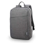 Lenovo Casual Laptop Backpack B210 - 15.6 inch - Padded Laptop/Tablet Compartment - Durable and Water-Repellent Fabric - Lightweight - Grey - color: Grey, size: 15.6 inch, style: B210