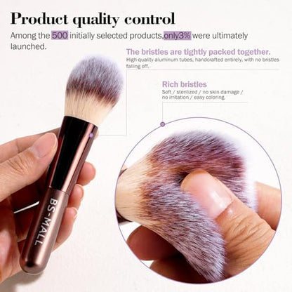 BS-MALL 14 Pcs Makeup Brushes Set with 1 Pcs Makeup Sponge – Essential Foundation Powder Concealers, Eye Shadows, Blush Makeup Brushes with Travel Makeup Case (Coffee) - color: Coffee
