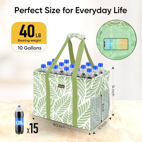 BALEINE Extra Large Utility Tote Bag with Reinforced Wire Frame, Reusable Grocery Bag for Shopping, Picnic (Antique Foliage, 16.5''x14''x10'') - color: Antique Foliage, size: 16.5''x14''x10''