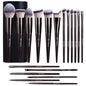 BS-MALL Makeup Brush Set 18 Pcs Premium Synthetic Foundation Powder Concealers Eye shadows Blush Makeup Brushes with black case (Coffee) - color: Coffee