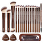 MAANGE Makeup Brush Set 19 PCS Travel Makeup Brushes Eyeshaowder Powder Concealers Foundation Professional Make Up Brush Set with Case (Coffee) - color: Coffee