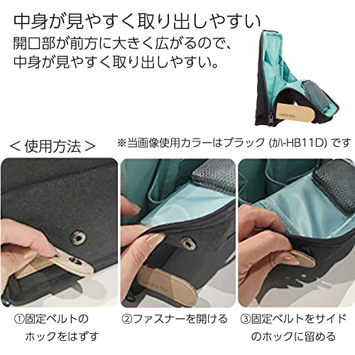 KOKUYO Pencil Case Pouch, Haco-Biz Standing Pen Pouch Bag, Foldable Stand up Pencil Holder Organizer, Large Capacity Portable Pencil Box for Office Supplies, Indigo Blue - color: Indigo Blue