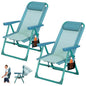 Suteck Tall Beach Chair 2 Pack, Backpack Beach Chair for Adults with 6-Position, Cooler Bag, Cup Holders, Folding Beach Camping Chairs for Camping, Outdoor, Sand, Travel Use - color: Green Small Striped