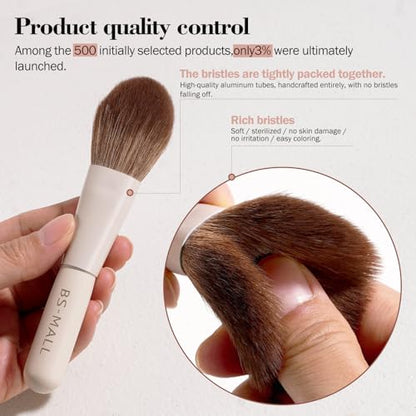 BS-MALL 14 Pcs Makeup Brushes Set with 1 Pcs Makeup Sponge – Essential Foundation Powder Concealers, Eye Shadows, Blush Makeup Brushes with Travel Makeup Case (Beige) - color: Beige