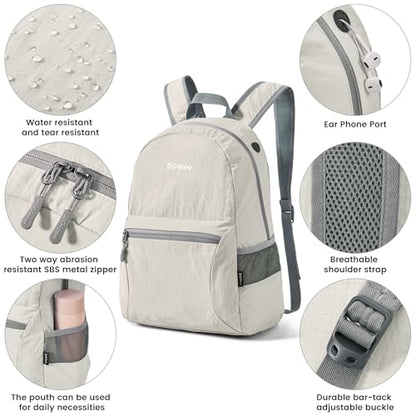 G4Free 20L Lightweight Packable Backpack Travel Hiking Daypack Foldable Backpack for Men Women - color: A-beige