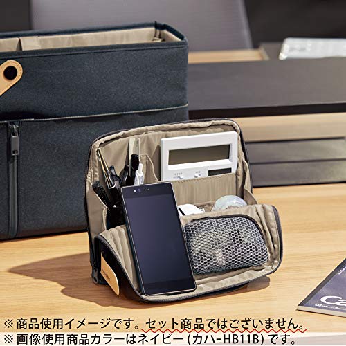 KOKUYO Bag in Bag Tool Pen-Stand Haco-Biz (Brown) - color: Brown