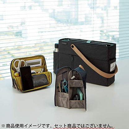 KOKUYO Bag in Bag Tool Pen-Stand Haco-Biz (Brown) - color: Brown