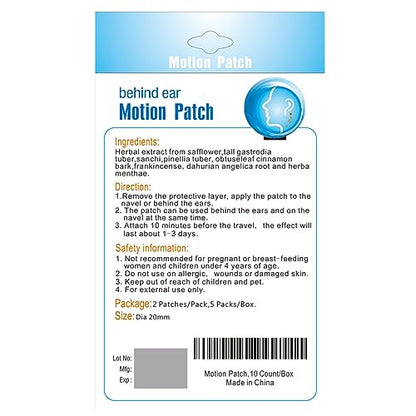 MQ Motion Sickness Patch,10 Count,Non Drowsy Sea Sickness Patches Behind Ear for Cruise Ship Travel, Waterproof Car Sick Patches Fast Acting & Long Last 72H - size: 10 Count (Pack of 1)
