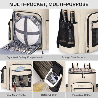 Hulongo Cooler Backpack, 30L Insulated Leakproof Soft Cooler Bag for 52 Cans, Lightweight Backpack for Beach, Picnic, Camping, Hiking, Fishing and Travel - color: Beige