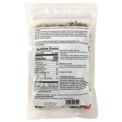 Japanese Veggie Hokkaido soy meat and Japanese dried mix vegetable 3.53 oz (100g)