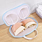 Mesh Bra Laundry Bag Underwear Pouch Travel Organizer Bag(Blue)