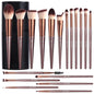 BS-MALL Makeup Brush Set, 18 PCS Professional Makeup Brushes with Case, Premium Synthetic Foundation Powder Concealer Blush Eyeshadow Brushes, Complete Face & Eye Makeup Kit for Beginners & Pros - color: C-Brown